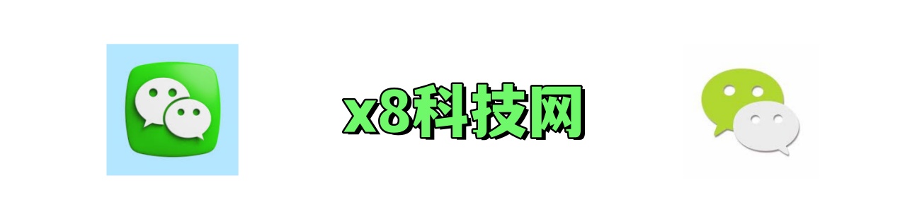 阿光网络