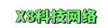阿光微信小号自助购买吧✅1元3元5元微信小号新号白号批发出售平台